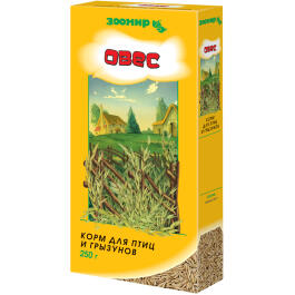 250г Корм ЗООМИР "Овес" для птиц и грызунов