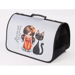 Сумка-переноска LOORI "Сочиняй мечты"  46*28*29см