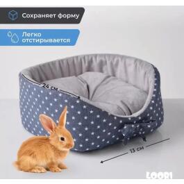 Лежак LOORI для грызунов Серые звёзды, 23*14см