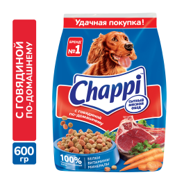 600гр Корм CHAPPI для взрослых собак с Говядиной по-домашнему