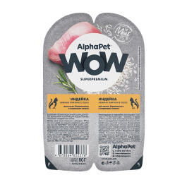 80г Влажный корм AlphaPet WOW для стерилизованных кошек с Индейкой нежные ломтики в соусе