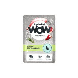 85г Влажный корм AlphaPet WOW для кошек с чувствительным пищеварением Кролик с потрошками ломтики в соусе