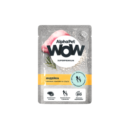85г Влажный корм AlphaPet WOW для котят, беременных и кормящих кошек с Индейкой нежные ломтики в соусе