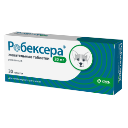 1таб Робексера KRKA противовосполительный и болеутоляющий препарат для собак, 20мг