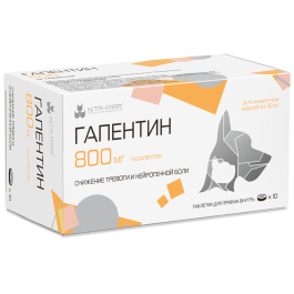 1таб Гапентин NITA-FARM успокоительное средство для кошек и собак весом от 30кг, 800мг