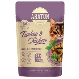 85г Влажный корм Nature's Protection ARATON Sterilised Adult для стерилизованных кошек всех пород с Индейкой и Курицей кусочки в соусе