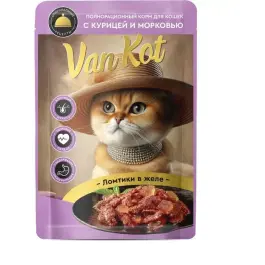 75г Влажный корм Van Kot для кошек с Курицей и Морковью ломтики в желе