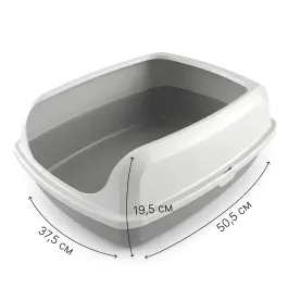 Лоток HaisenPet для кошек, 50,5*37,5*19,5см
