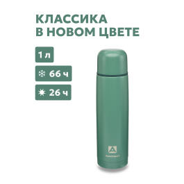 Термос Арктика бытовой вакуумный питьевой Хвоя, 1000мл