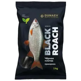 Прикормка DUNAEV BLACK Series 1 кг ROАCH Черная плотва