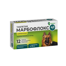 1таб Марбофлокс Рубикон антибактериальный препарат для кошек и собак, 40мг