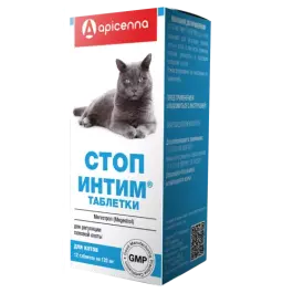 12таб Стоп-интим Apicenna таблетки для регуляции половой охоты у котов