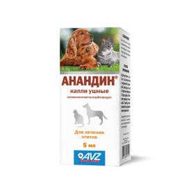 Капли ушные Анандин АВЗ антибактериальные и противовоспалительные для кошек и собак, 5мл