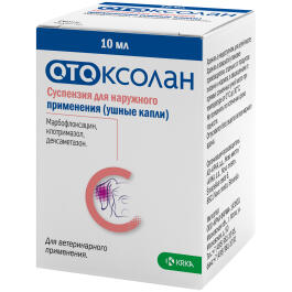 Капли ушные Отоксолан KRKA для лечения отита у собак, 10мл