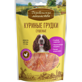 90г Лакомство Деревенские лакомства для собак всех пород Куриные грудки сушеные