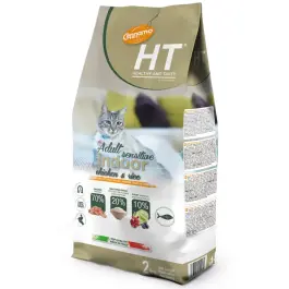 2кг Корм Cennamo HTC Adult INDOOR/Sensitive для дом. кошек с чувствительным пищеварением с Курицей и Рисом