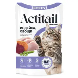 75г Влажный корм Actitail SENSITIVE для взрослых кошек с чувствительным пищеварением кусочки с Индейкой и Овощами в соусе