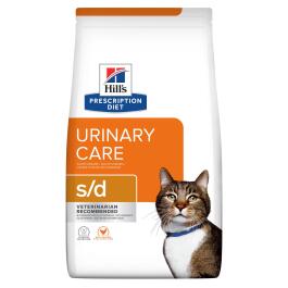 1,5кг Корм Hills PD s/d Urinary Care для кошек растворяет и предотвращает оброзование струвитных камней, Курица