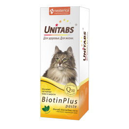 Витаминно-минеральный комплекс Unitabs BiotinPlus для кошек для кожи и шерсти, 120мл