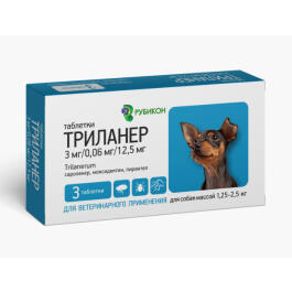 Триланер Рубикон от блох и клещей и глистов для собак 1,5-2,5кг 3мг/0,06мг/12,5мг, 3таб
