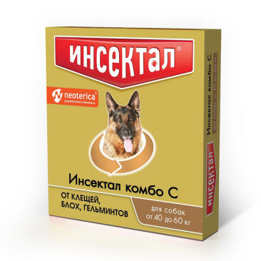 Капли на холку Инсектал Комбо от клещей, блох и глистов для собак 40-60кг, 1шт