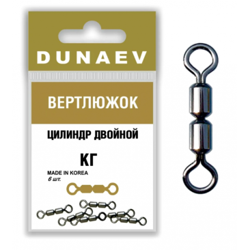 Вертлюг Dunaev цилиндр 26кг №6 6шт