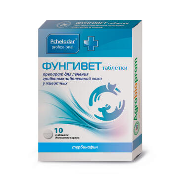 Фунгивет Pchelodar таблетки для лечения грибковых заболеваний кожи у животных, 10таб