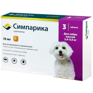 Симпарика Zoetis таблетки от блох и клещей для собак массой 2,5-5,0кг, 3таб