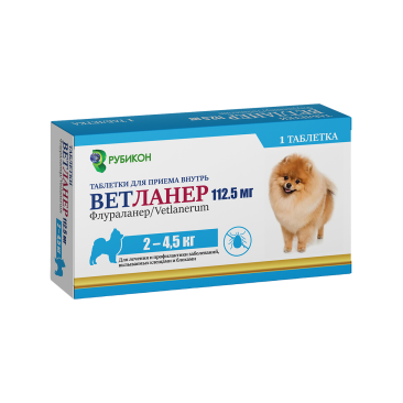 Ветланер Рубикон лечение и профилактика заболеваний вызываемых клещами и блохами для собак 2-4,5кг 1таб*112, 5мг