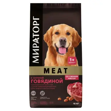 10кг Корм Мираторг Meat для взрослых собак средних и крупных пород с сочной Говядиной