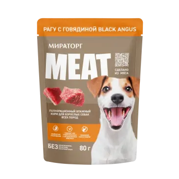 80гр Влажный корм Мираторг Meat Black Angus для взрослых собак всех пород, рагу с Говядиной