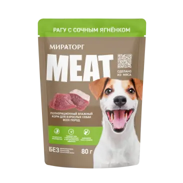 80гр Влажный корм Мираторг Meat для взрослых собак всех пород, рагу с сочным Ягнёнком