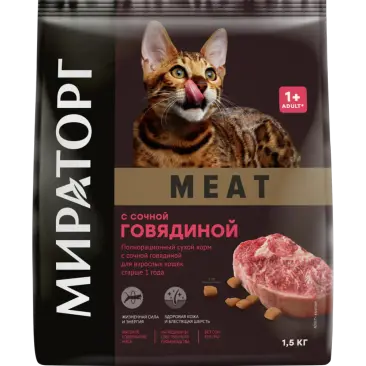 1,5кг Корм Мираторг Meat полнорационный для взрослых кошек всех пород с сочной Говядиной