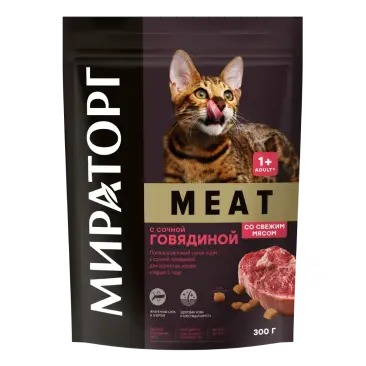 0,3кг Корм Мираторг Meat полнорационный для взрослых кошек всех пород с сочной Говядиной