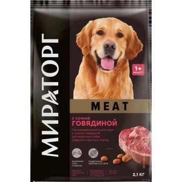 2,1кг Корм Мираторг Meat для взрослых собак средних и крупных пород с сочной Говядиной