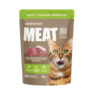 28*75гр Влажный корм Мираторг Meat для взрослых кошек всех пород, желе с сочным Ягненком