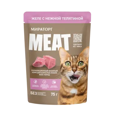 28*75гр Влажный корм Мираторг Meat для взрослых кошек всех пород, желе с нежной Телятиной