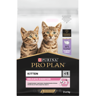 1,5кг Корм PRO PLAN Junior Delicate для котят при чувствительном пищеварении с Индейкой