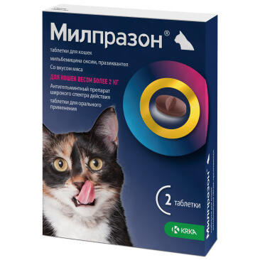 Милпразон KRKA таблетки от глистов для кошек 2-8кг, 1таб