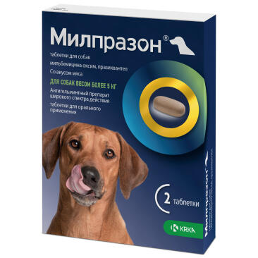 Милпразон KRKA таблетки от глистов для собак более 5кг, 1таб