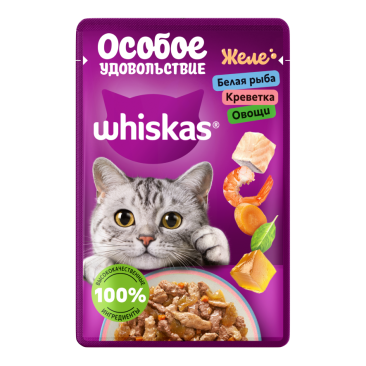 75гр Корм для кошек WHISKAS Особое удовольствие с Белой рыбой, креветками и овощами