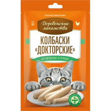 60гр Лакомство "Деревенские лакомства" для кошек, колбаски Докторские из нежной курицы