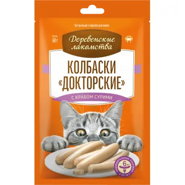 60гр Лакомство "Деревенские лакомства" для кошек, колбаски Докторские с крабом сурими