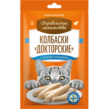 60гр Лакомство "Деревенские лакомства" для кошек, колбаски Докторские с нежной говядиной