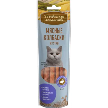 45гр Мясные колбаски "Деревенские лакомства" для кошек Утка