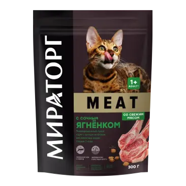 0,3кг Корм Мираторг Meat полнорационный для взрослых кошек старше 1 года с сочным Ягнёнком