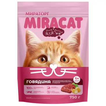 0,75кг Корм Мираторг Miracat для взрослых кошек всех пород с Говядиной