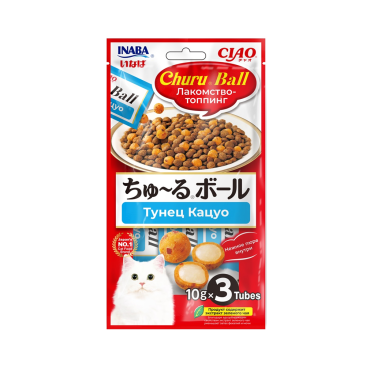 3*10гр Лакомство-топпинг INABA CIAO Churu Ball для кошек Тунец Кацуо
