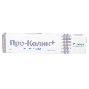 Проколин Protexin пробиотик для собак и кошек, 30мл