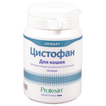 Цистофан Protexin пищевая добавка для поддержания здоровья мочевыводящих путей у кошек, 30 капсул